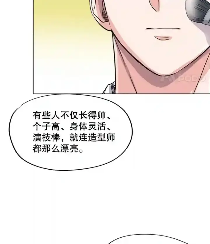 《天生巨星》27.第1次拍摄图76