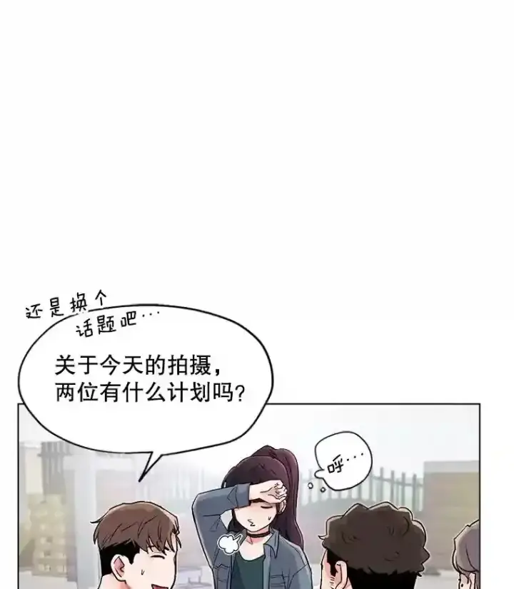 《天生巨星》27.第1次拍摄图78