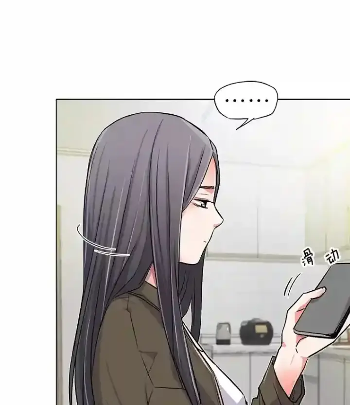 《天生巨星》27.第1次拍摄图89