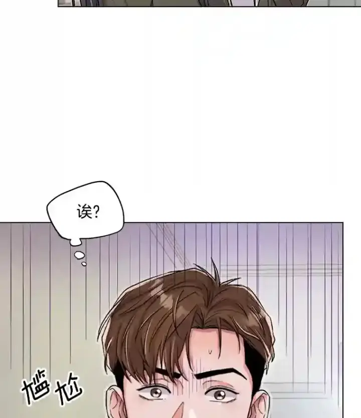 《天生巨星》27.第1次拍摄图90