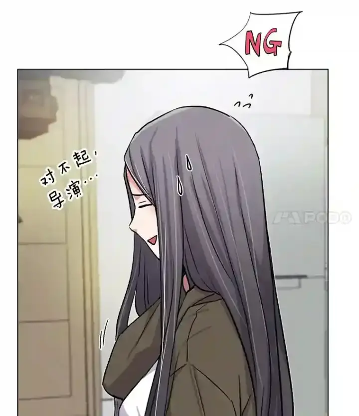 《天生巨星》27.第1次拍摄图98