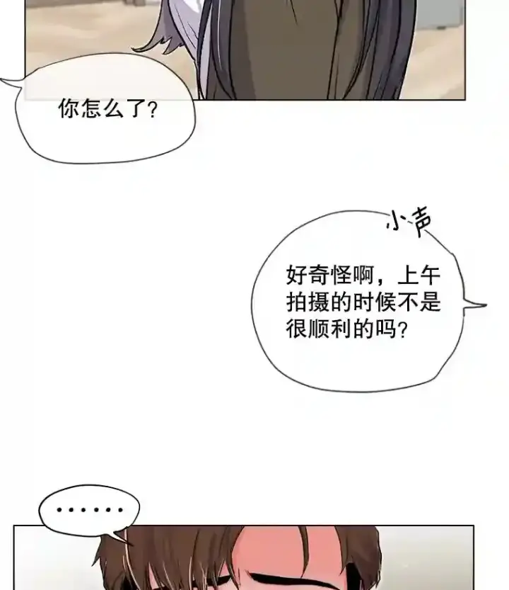 《天生巨星》27.第1次拍摄图99