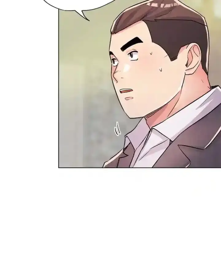《天生巨星》28.安慰图32