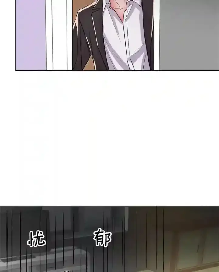 《天生巨星》28.安慰图46