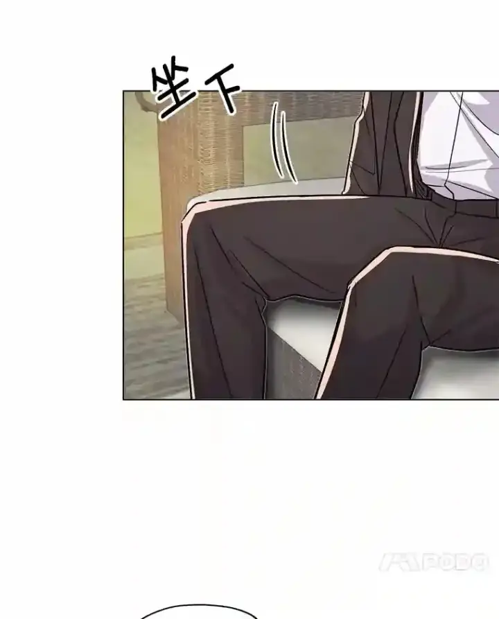 《天生巨星》28.安慰图48