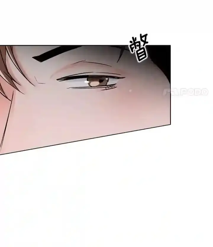 《天生巨星》28.安慰图52