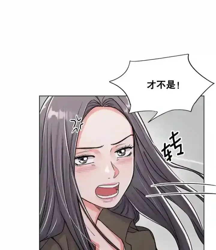 《天生巨星》28.安慰图58