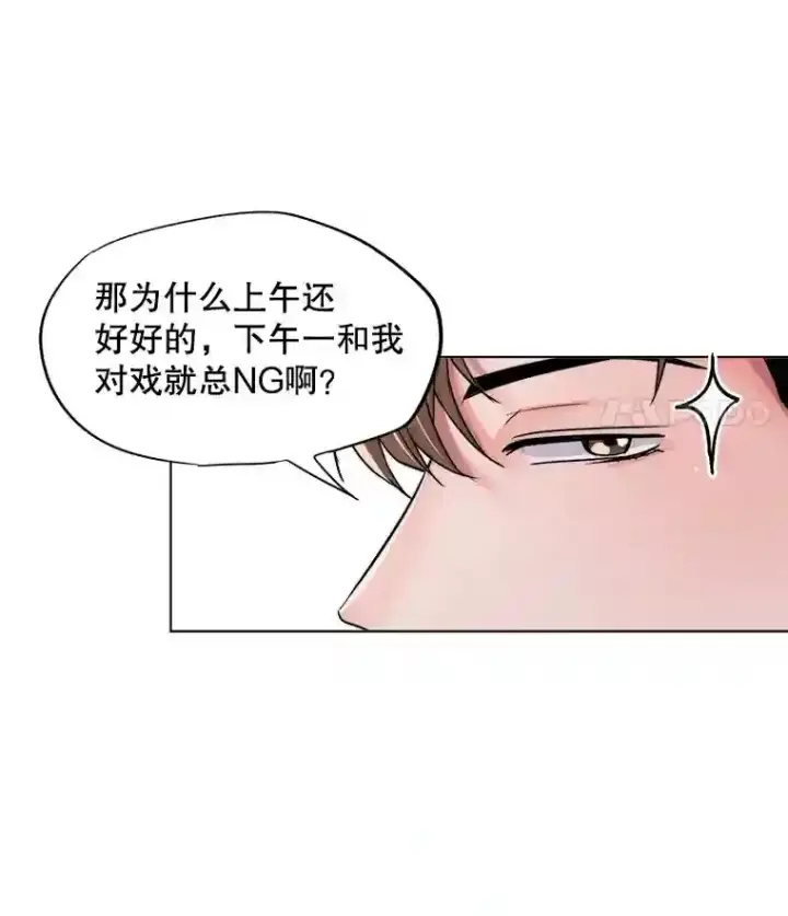 《天生巨星》28.安慰图63