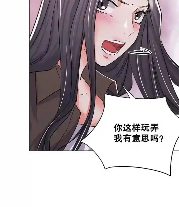 《天生巨星》28.安慰图72