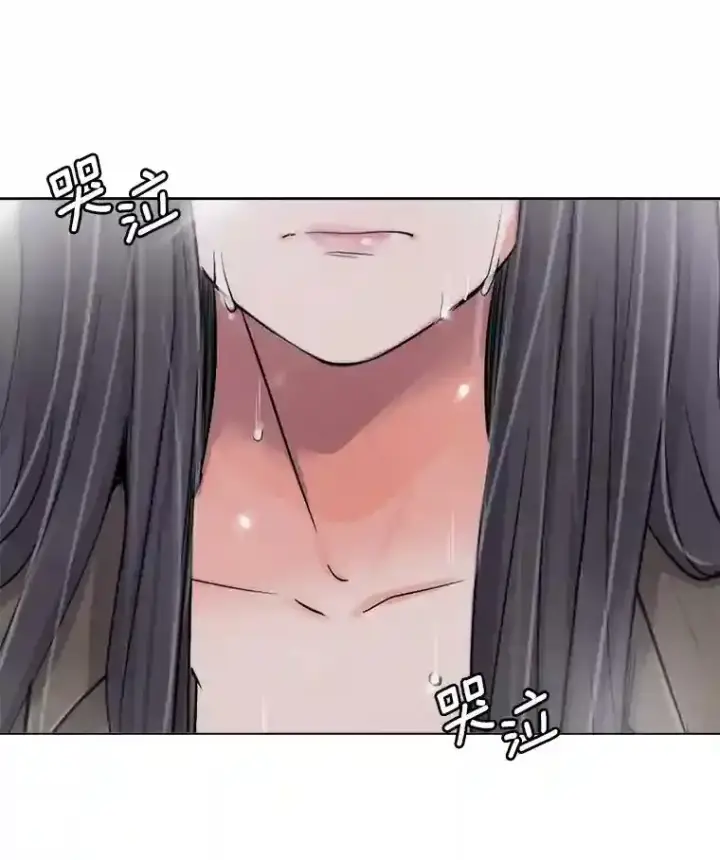 《天生巨星》28.安慰图83