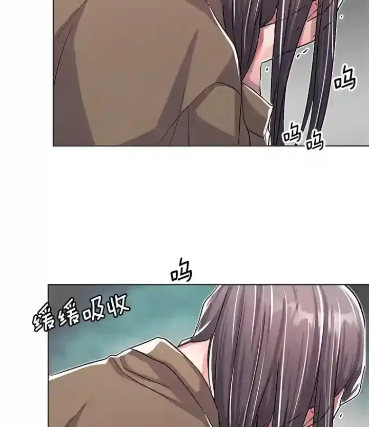 《天生巨星》29.说服她图11