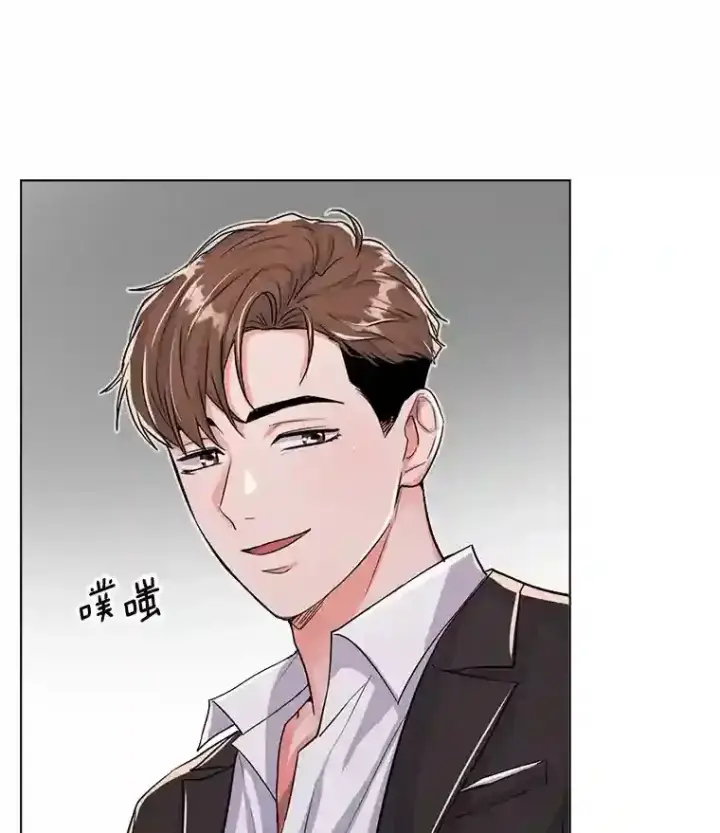 《天生巨星》29.说服她图15