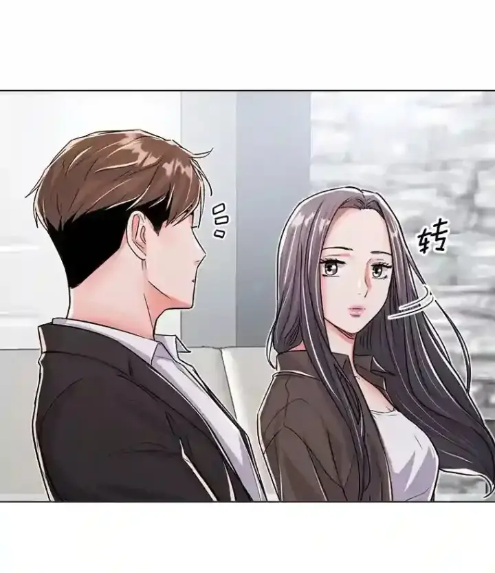 《天生巨星》29.说服她图25