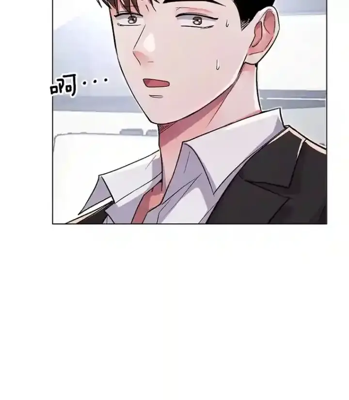 《天生巨星》29.说服她图30
