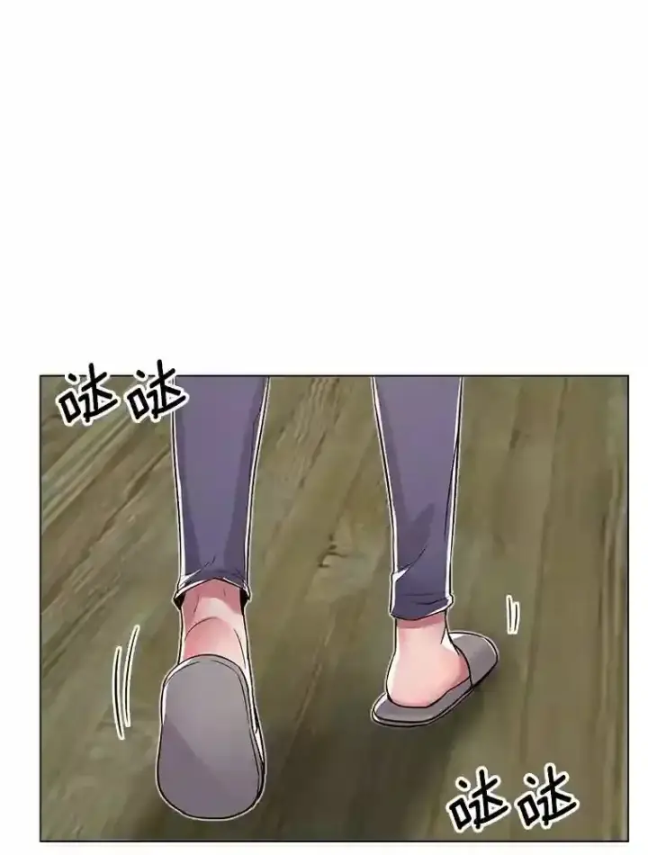 《天生巨星》29.说服她图42