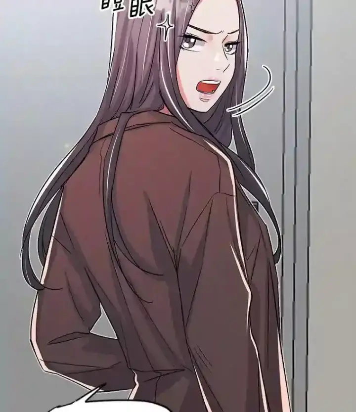 《天生巨星》29.说服她图49
