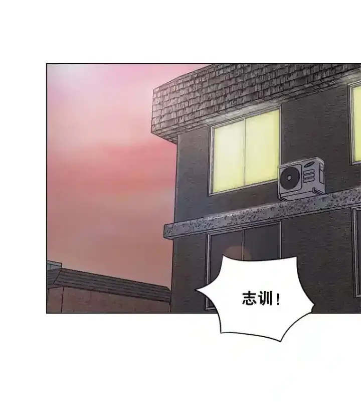 《天生巨星》29.说服她图54