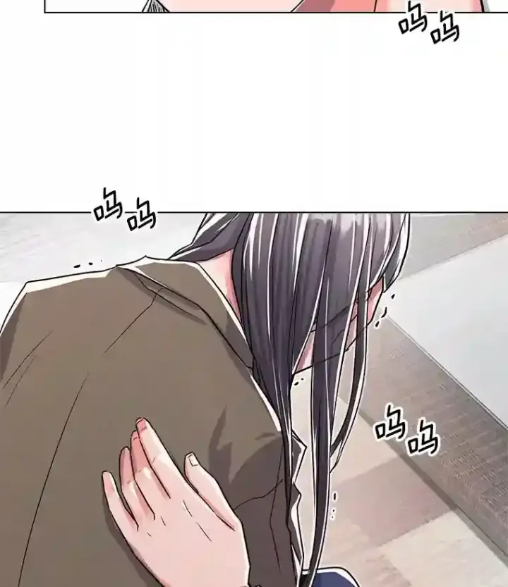 《天生巨星》29.说服她图6