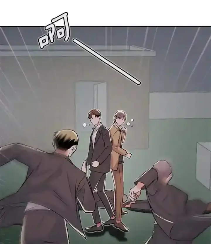 《天生巨星》29.说服她图92