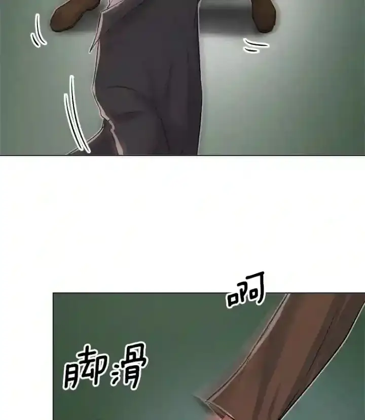 《天生巨星》29.说服她图99