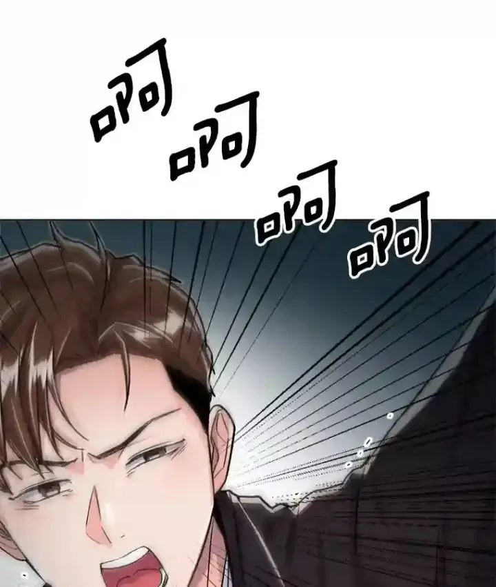 漫画《天生巨星》30.她的变化第11张图