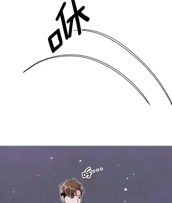漫画《天生巨星》30.她的变化第14张图