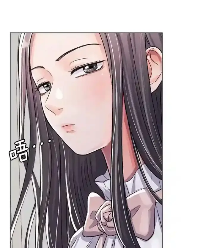 漫画《天生巨星》30.她的变化第67张图