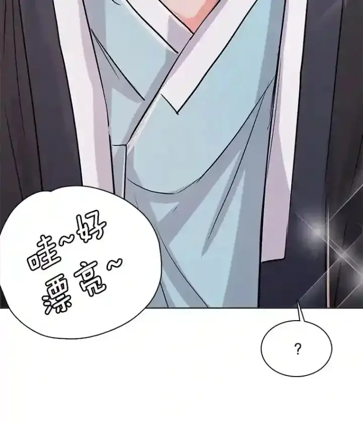 《天生巨星》31.拍摄MV图13