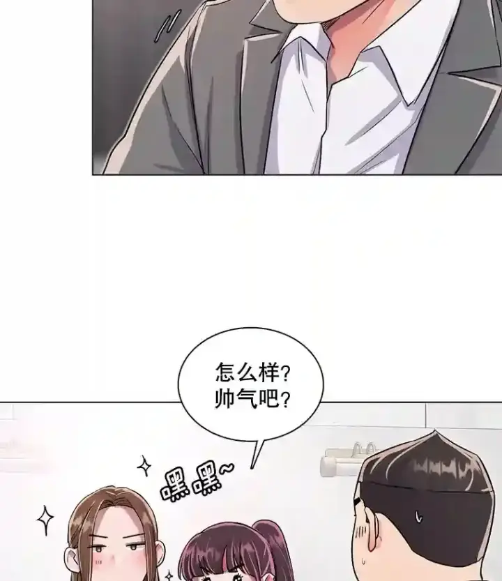 《天生巨星》31.拍摄MV图16