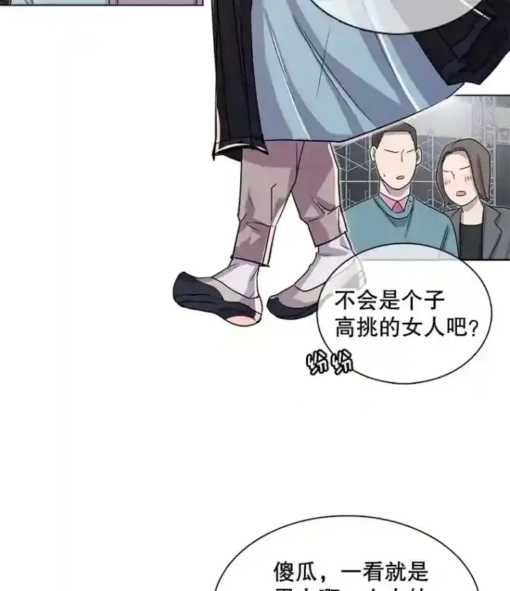 《天生巨星》31.拍摄MV图21