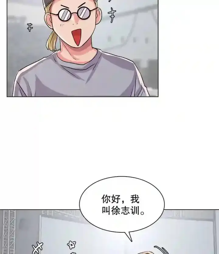 《天生巨星》31.拍摄MV图24