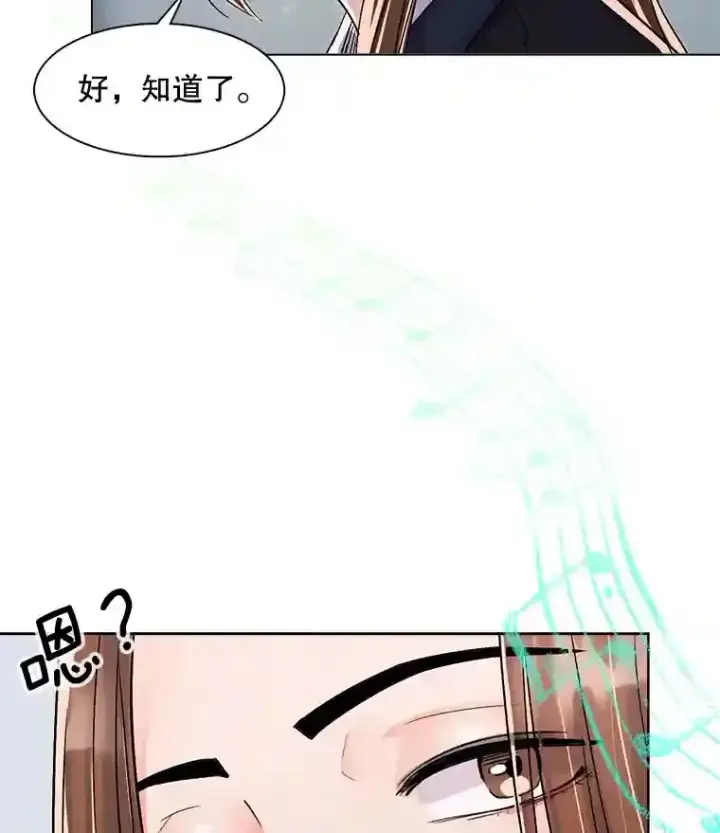 《天生巨星》31.拍摄MV图28