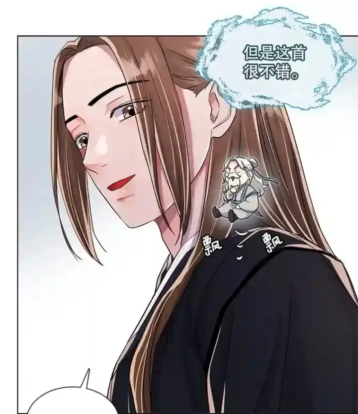 《天生巨星》31.拍摄MV图32