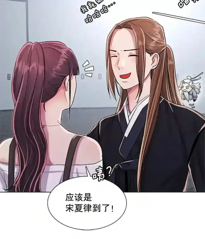 《天生巨星》31.拍摄MV图37