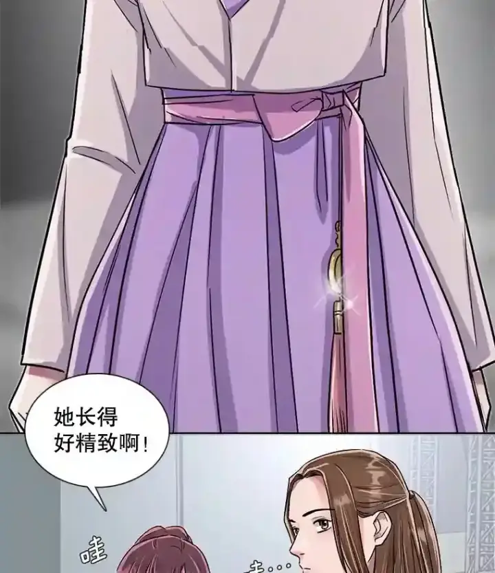 《天生巨星》31.拍摄MV图39