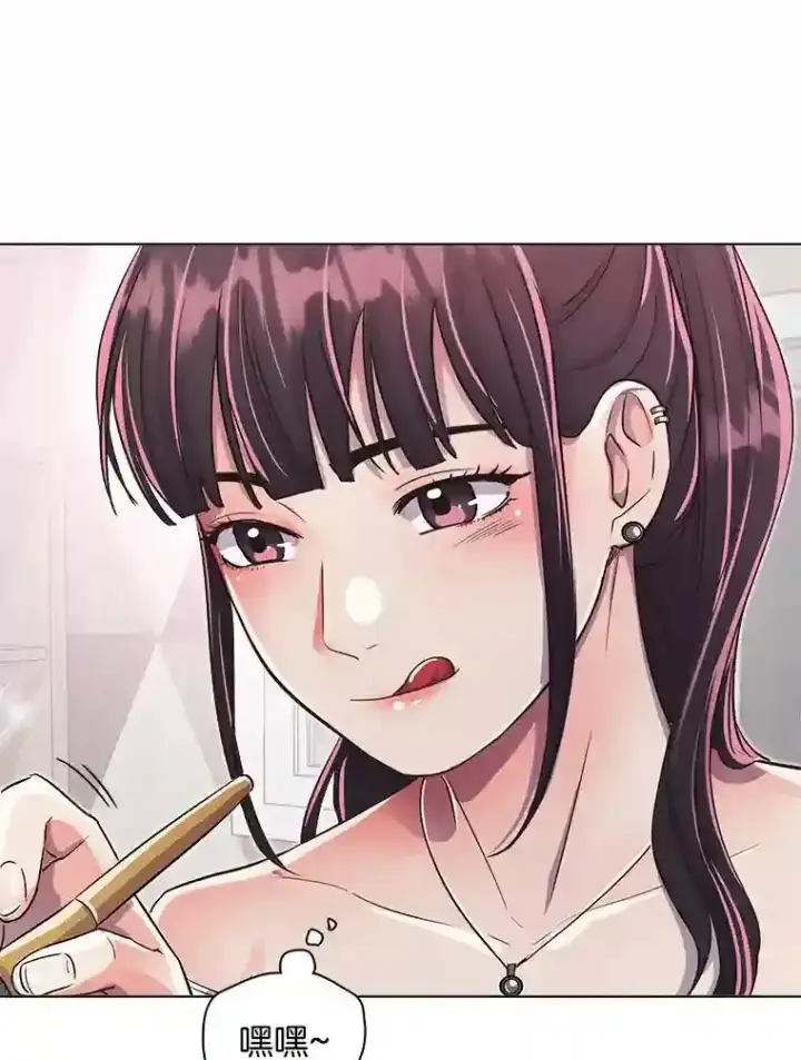 《天生巨星》31.拍摄MV图4