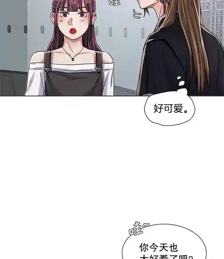 《天生巨星》31.拍摄MV图40
