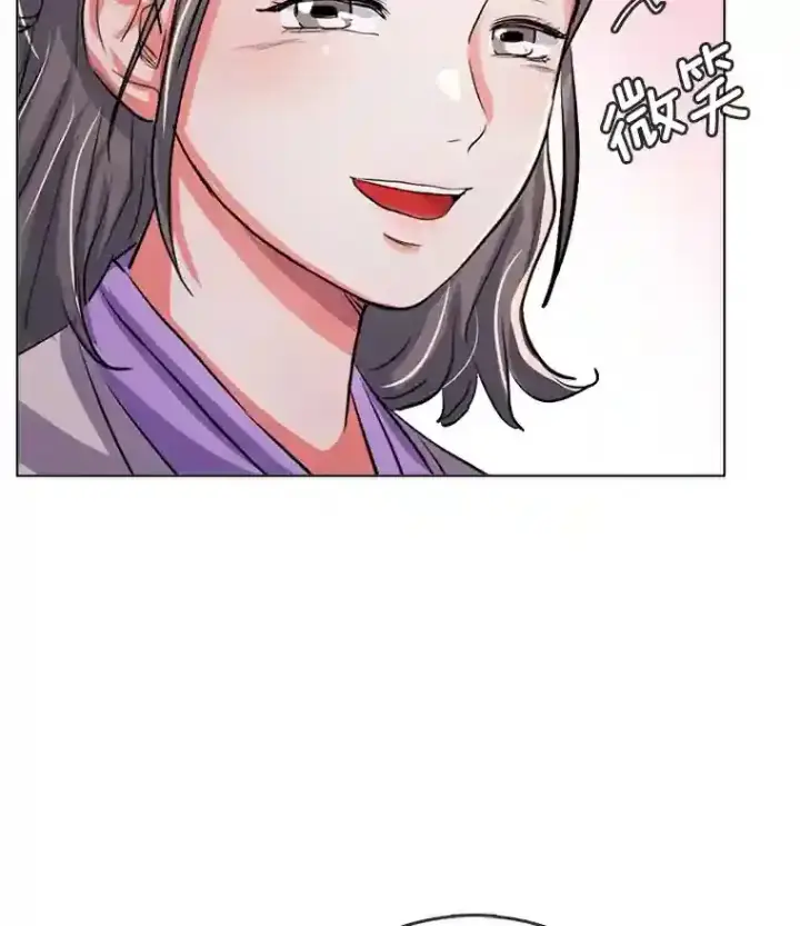 《天生巨星》31.拍摄MV图47