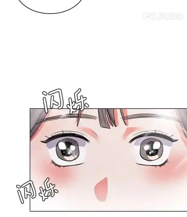《天生巨星》31.拍摄MV图49