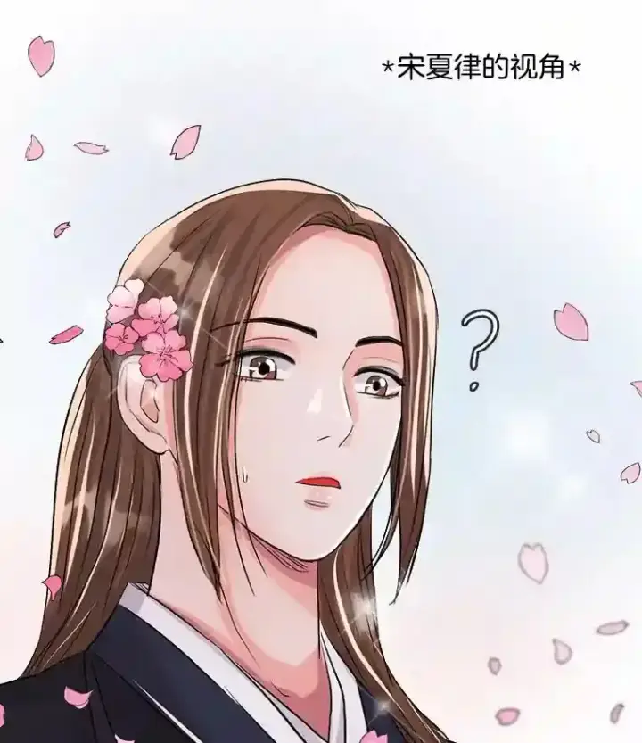 《天生巨星》31.拍摄MV图50
