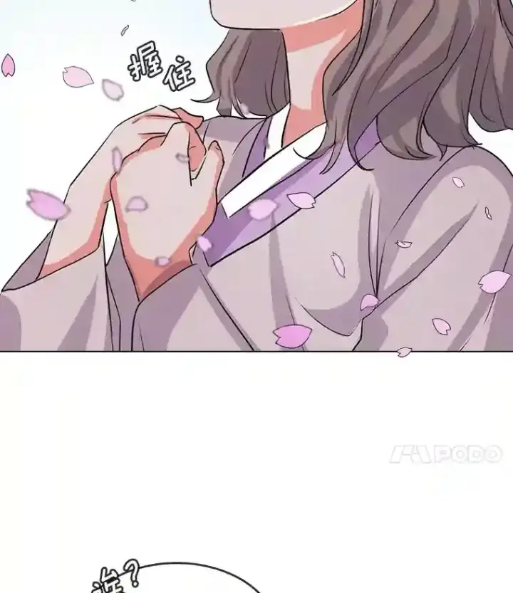 《天生巨星》31.拍摄MV图52