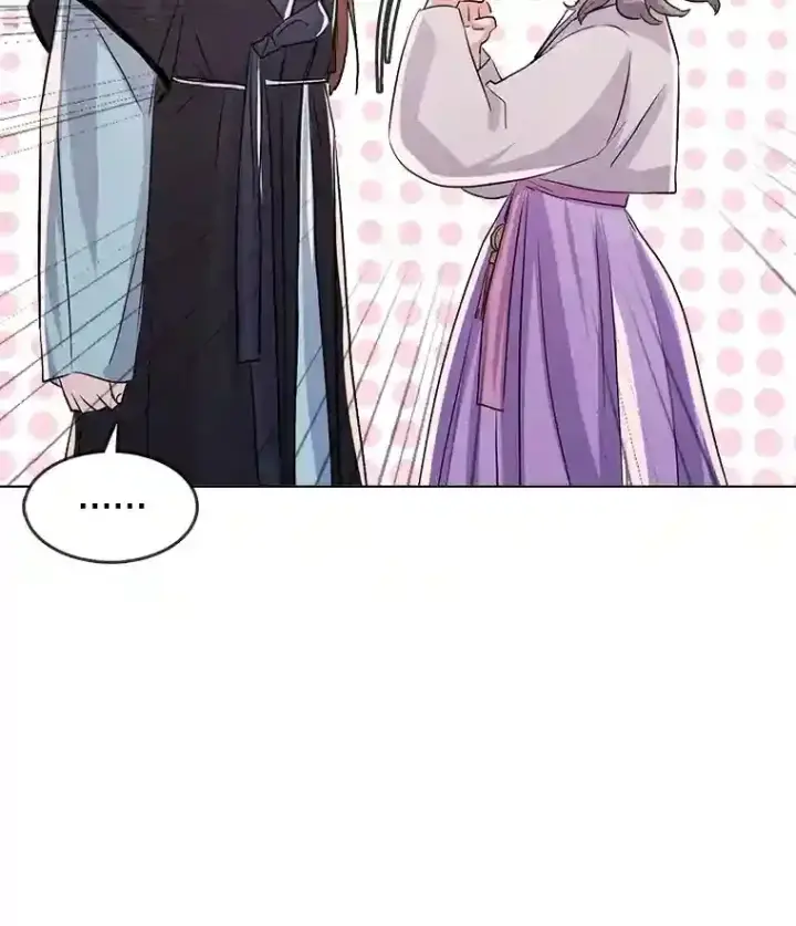 《天生巨星》31.拍摄MV图55