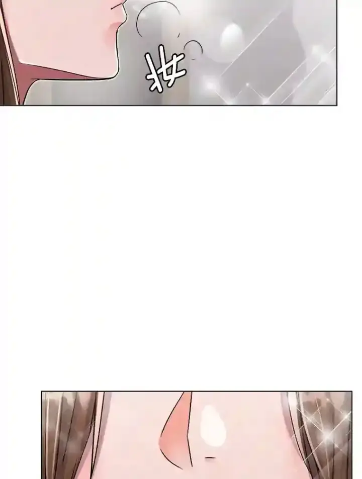 《天生巨星》31.拍摄MV图6