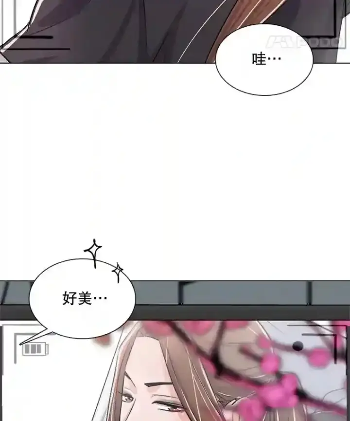 《天生巨星》31.拍摄MV图63
