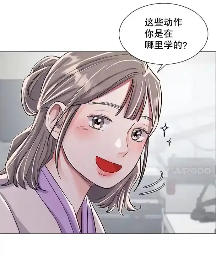 《天生巨星》31.拍摄MV图66