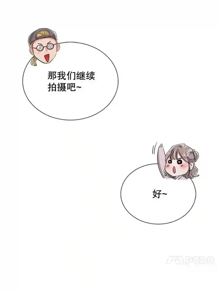 《天生巨星》31.拍摄MV图73