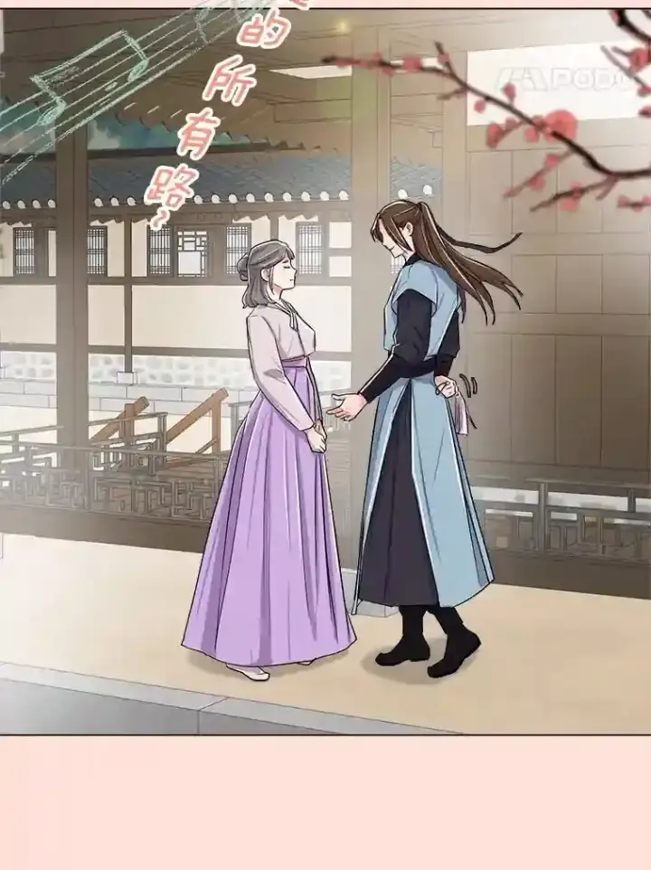 《天生巨星》31.拍摄MV图77