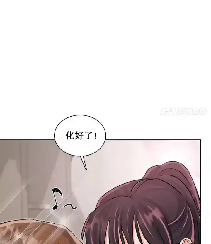 《天生巨星》31.拍摄MV图8