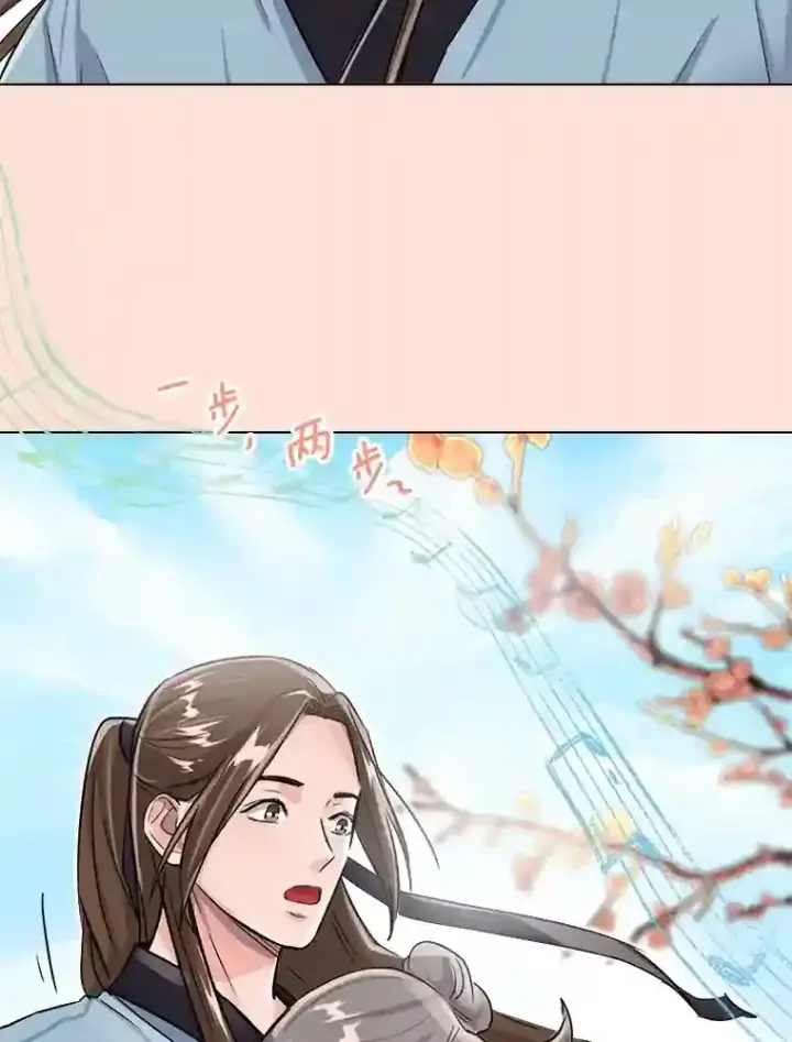 《天生巨星》31.拍摄MV图81