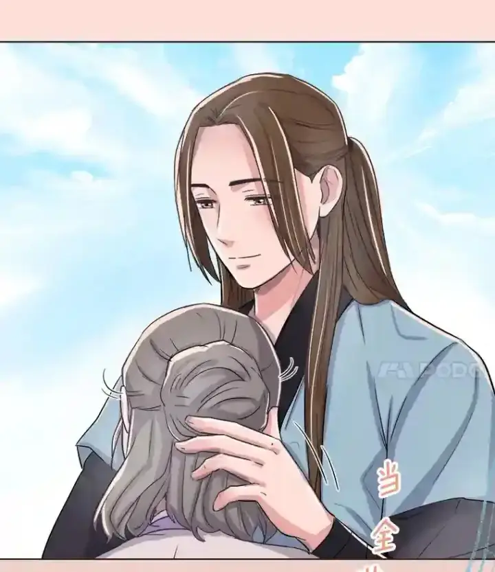 《天生巨星》31.拍摄MV图83